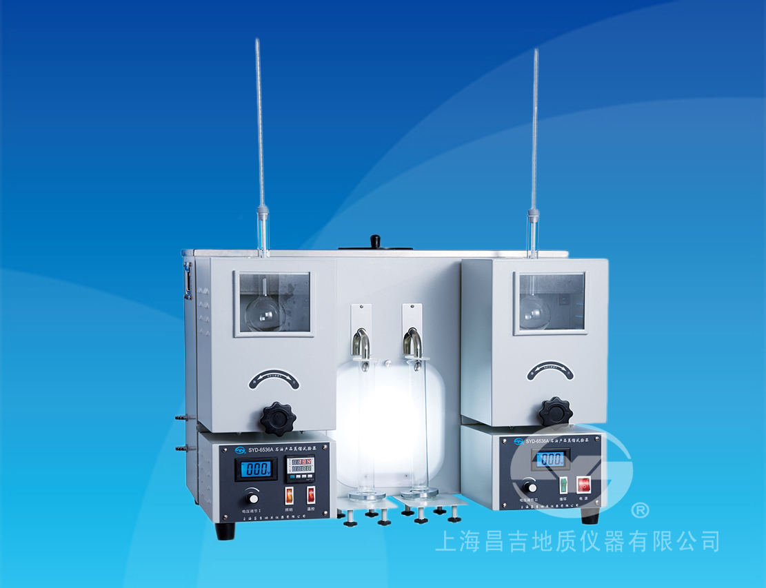  SYD-6536A石油產品蒸餾試驗器（雙管式）